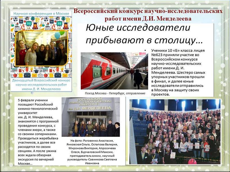 Стих с днем рождения другу олегу Стих с днем рождения другу олегу