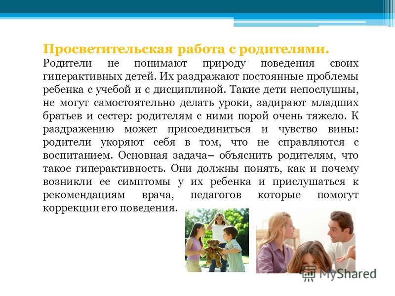 Подбор статуса : статусы про то что все будет хорошо Платья для полных женщин белорусской компании Milana, весна-лето 2017