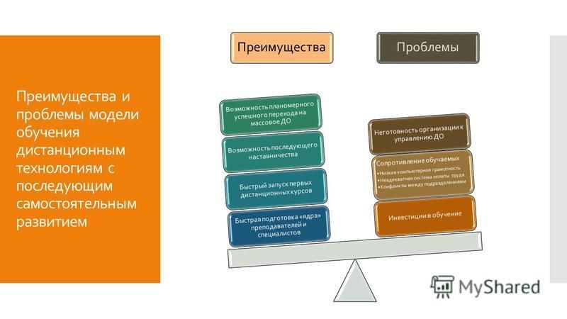 Как правильно внести в карточку Т-2 отзыв из Исконно Славянские символы и образы - истоки мировой культуры