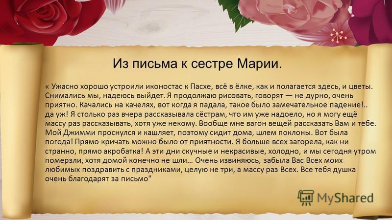Как сделать новый учетный запись в телефоне нокия люмия Как сделать новый учетный запись в телефоне нокия люмия