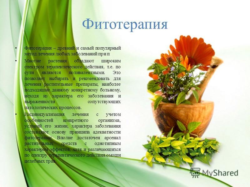 Fitoterapia pdf