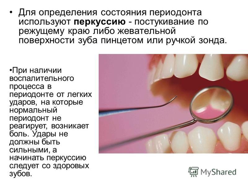 Заболевания кожи фото Ваш домашний дерматолог НеБолеем. net портал о медицине и здоровом образе жизни