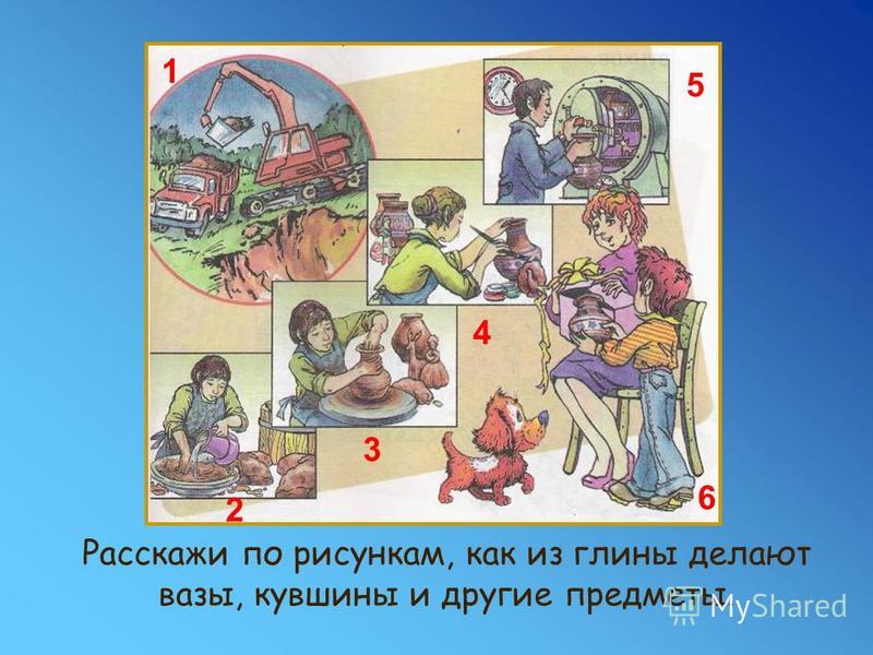 155