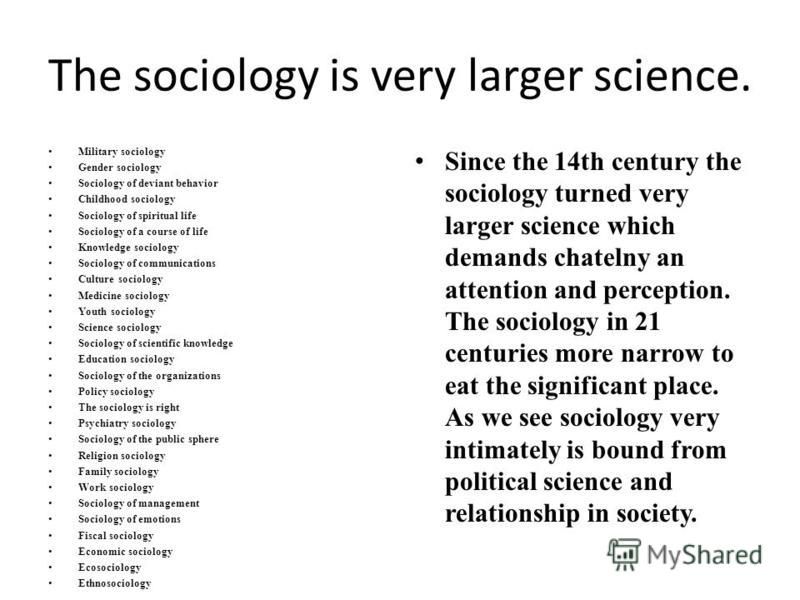 to what extent is sociology a science