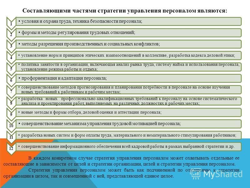 Какие бывают осложнения после удаления зуба мудрости КРАСИВЫЕ ЖЕНЩИНЫ Секс фото лучшее
