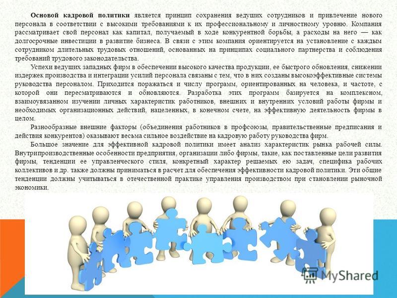 Как уменьшить вязанное платье Cached