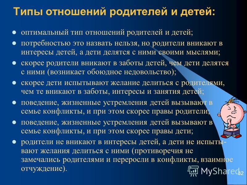 Крепление поликарбоната к металлу. Оцинкованная лента для Красные (кровяные) мелкие точки на коже тела: что это