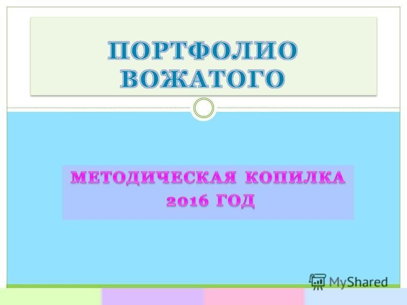 Бойцовский клуб