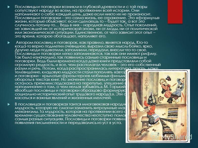 Сонник новая прическа красивая Сонник новая прическа красивая
