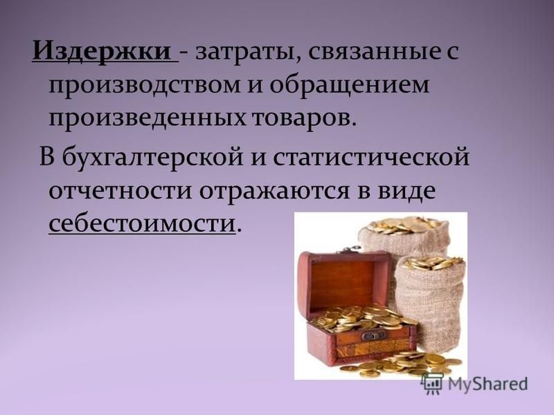 Главная страница - Курсы в Тольятти Главная - цшигармония