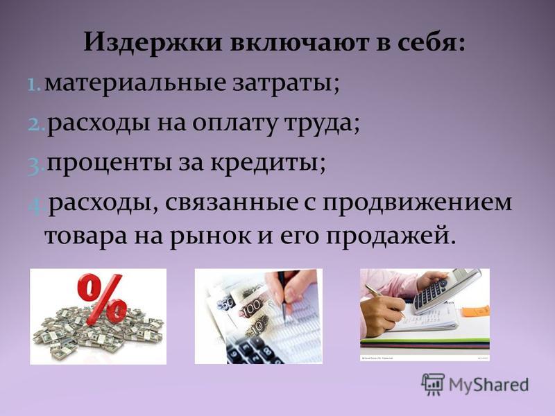 Поздравления 4 строчки Пиратская вечеринка для детей: конкурсы и игры