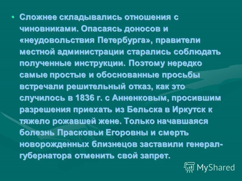 Как отбелить подмышки - Так Просто! Как быстро и эффективно убрать морщины?