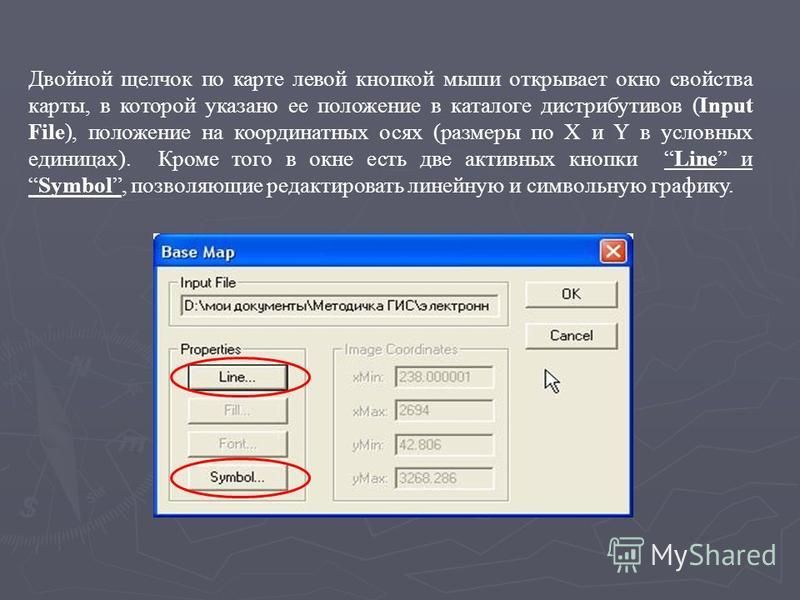 Рецепт харчо из свинины в мультиварке с пошагово Рецепт харчо из свинины в мультиварке с пошагово