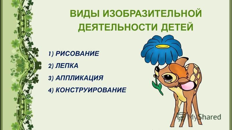 Корсет из конфет с алкоголем мастер класс Корсет из конфет с алкоголем мастер класс