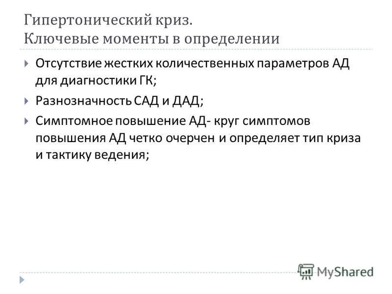 Селедка под шубой — лучшие рецепты. Как правильно готовить селедку под шубой Селедка под шубой — лучшие рецепты. Как правильно готовить селедку под шубой