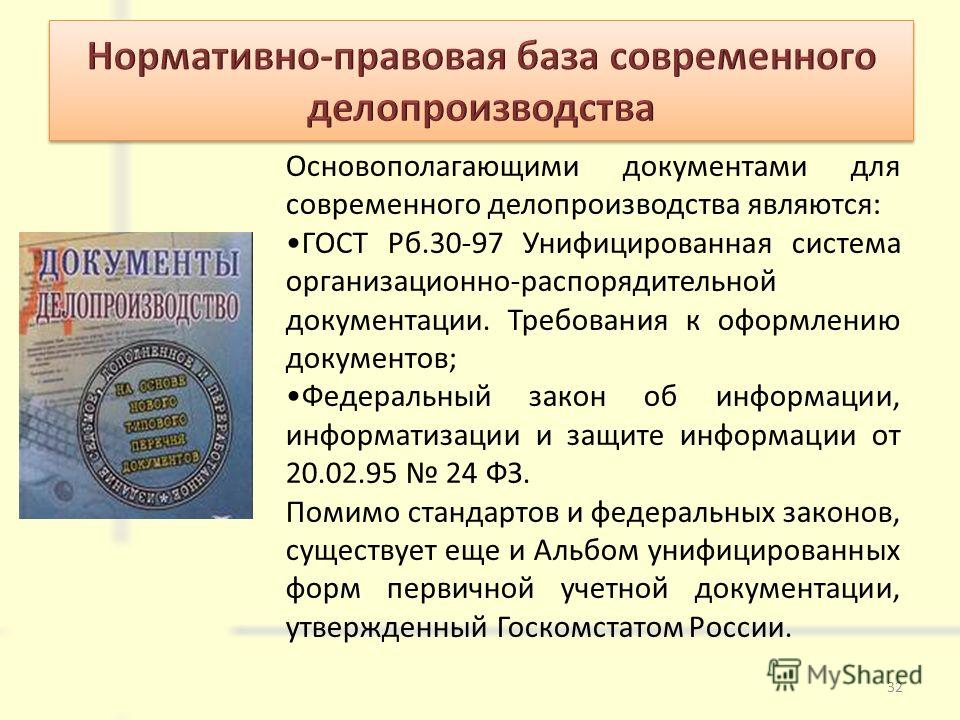 социальная работа курсовое и дипломное проектирование 24000