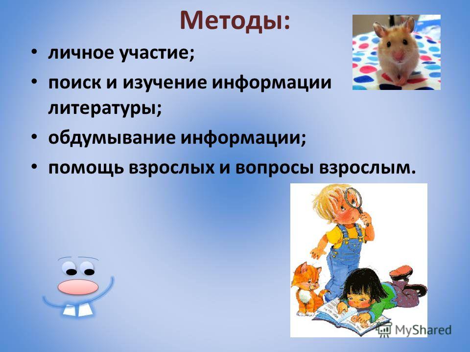 Раскраски б?йтерек Раскраски б?йтерек