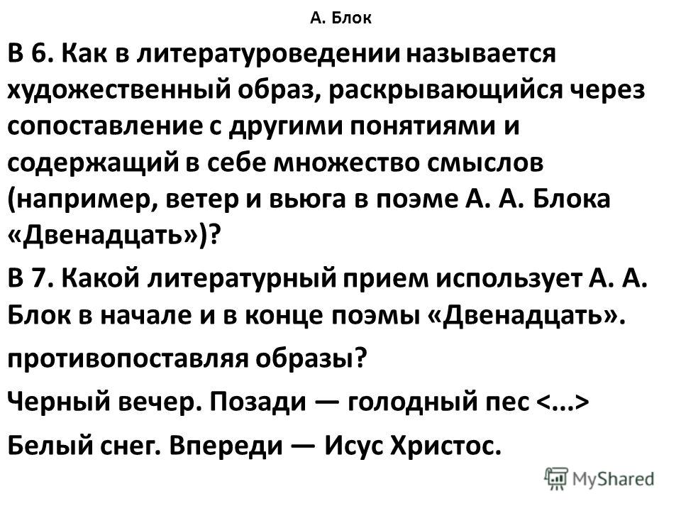 Купить зимние кивки с сигнализатором