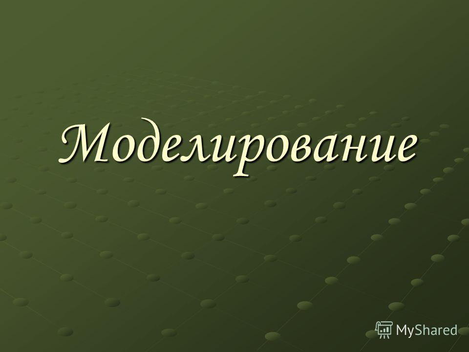 Тонометр омрон ремонт своими руками фото 483