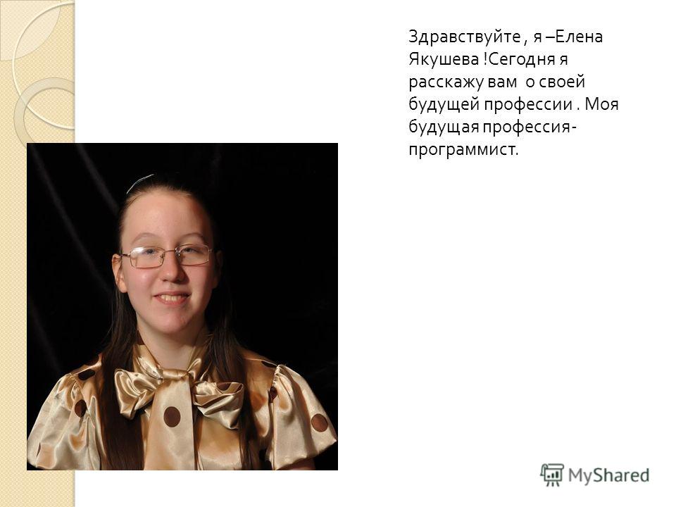 Газета комсомольская правда читать онлайн свежий выпуск
