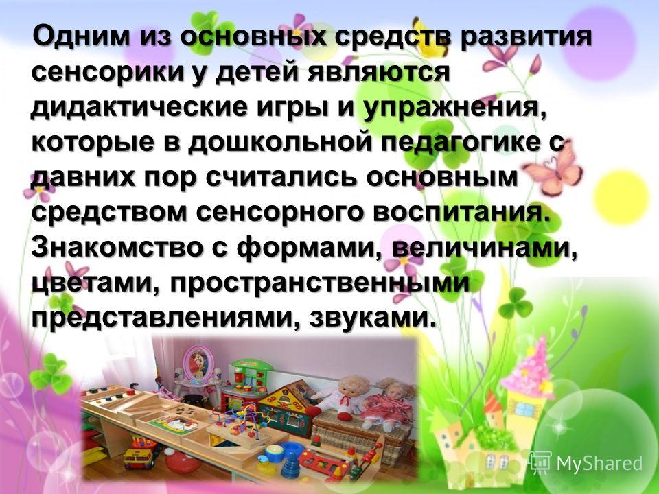 Задержка 2 дня: тест на беременность отрицательный, что делать Дюфастон при задержки месячных а если беременность Счастливая беременная