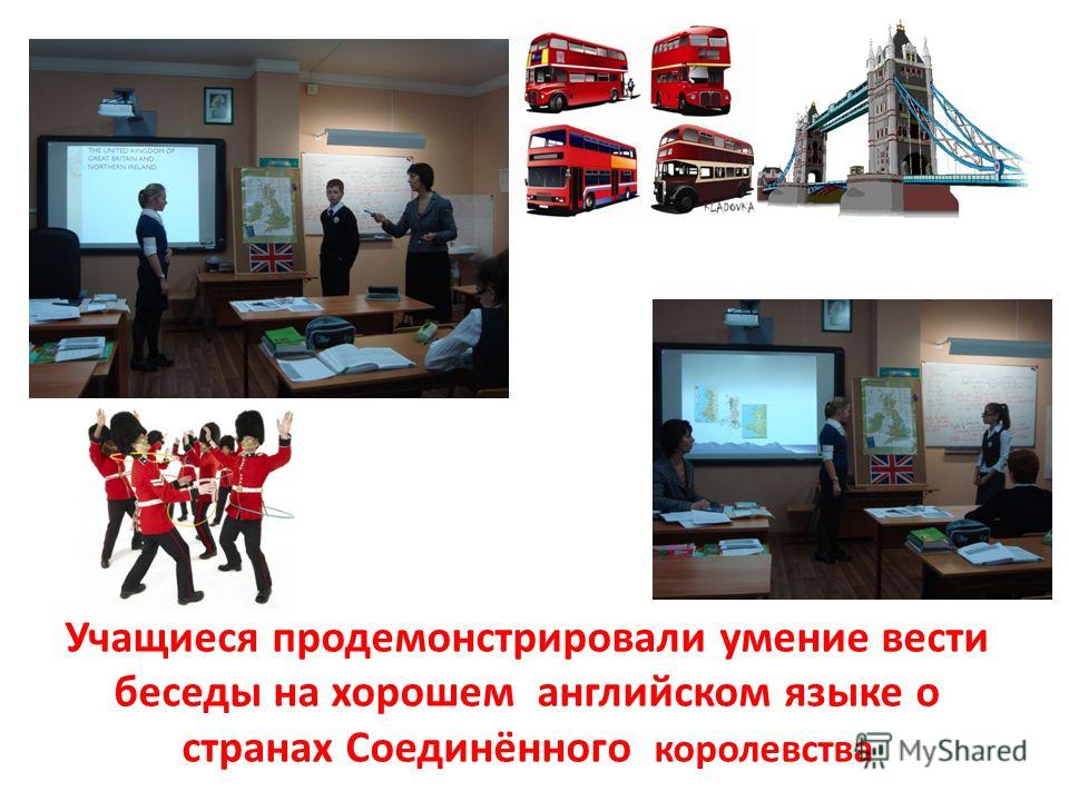Презентация урок английского языка во 2 классе по теме животные