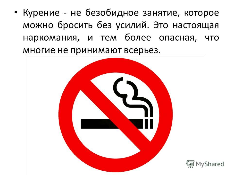 Поздравления с юбилеем 60 лет Поздравления с юбилеем 50 лет маме. Смс в стихах
