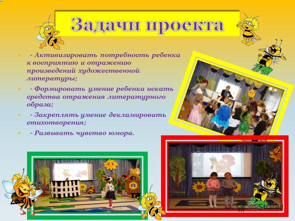 Портреты с фломастерами Портреты с фломастерами
