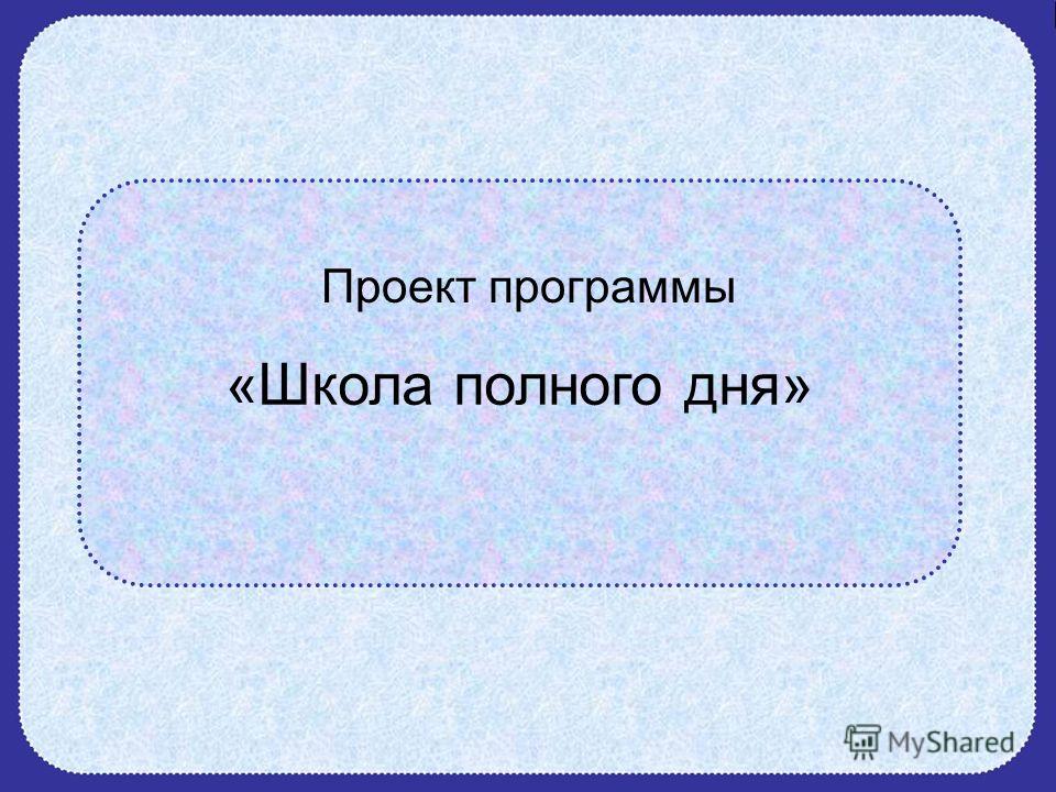 справка об отсутствии судимости тольятти