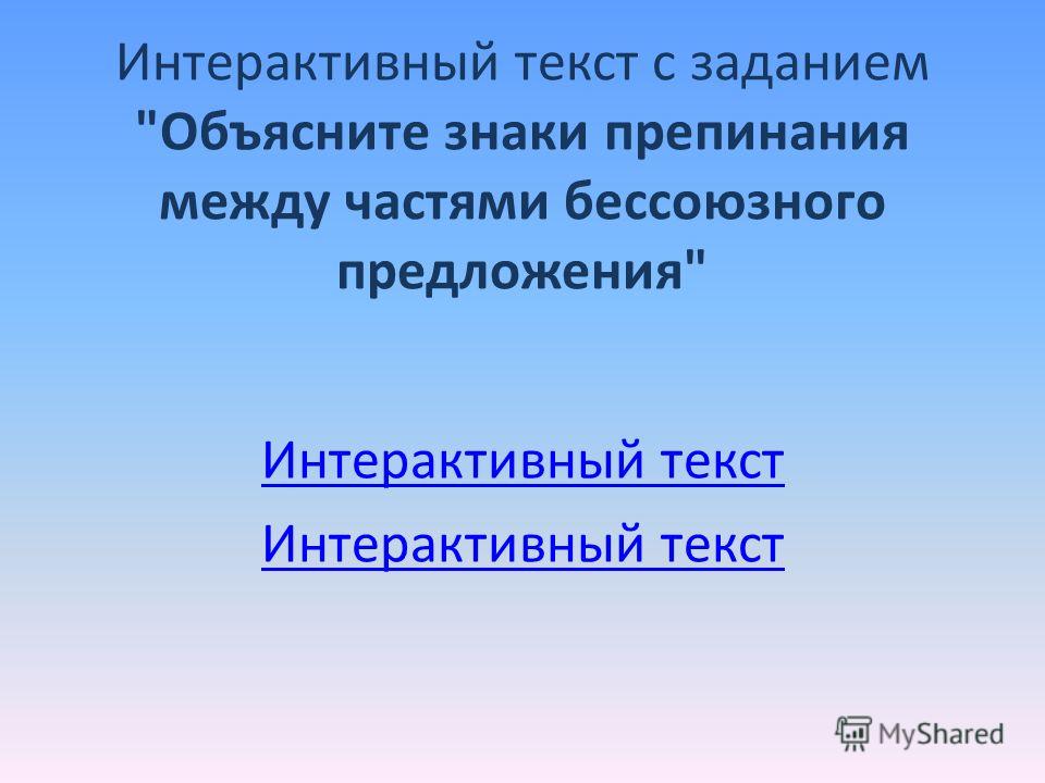 Рабочая программа по музыке критская 3 класс