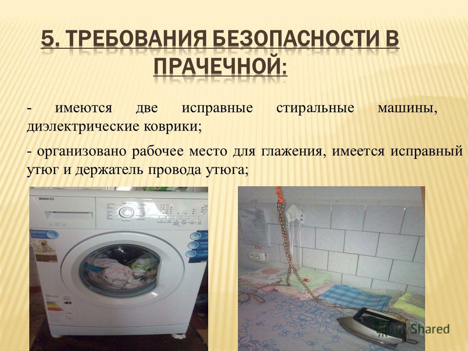 Презентация Пожарная Сигнализация Презентация Пожарная Сигнализация