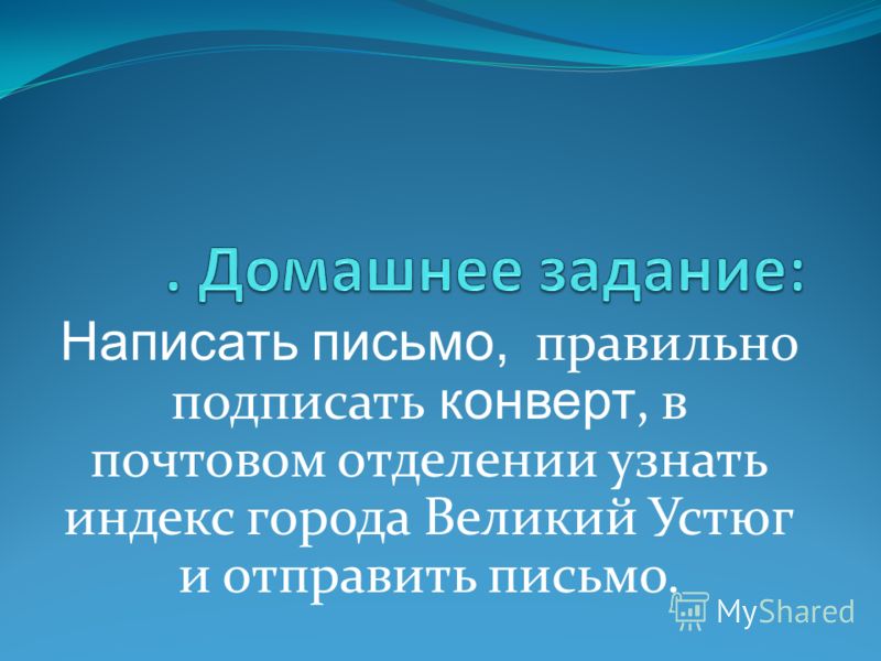 Teksti dlya proverki tehniki chteniya v 5 9 klassah download