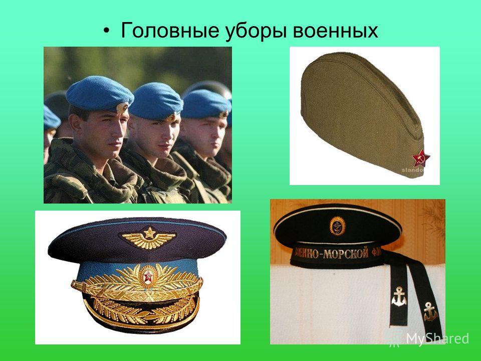Презентация На Тему Авианосец Адмирал Кузнецов