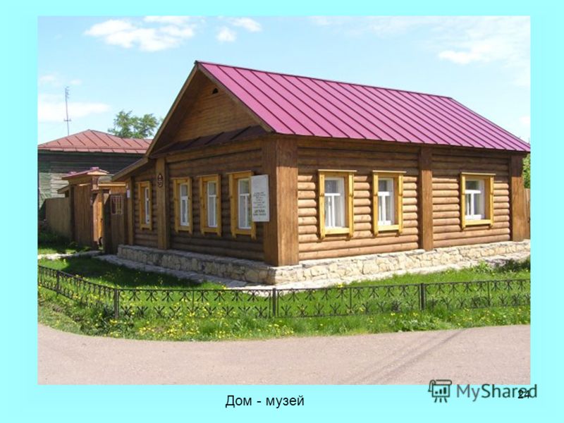 Алгебра 8 класс макарычев