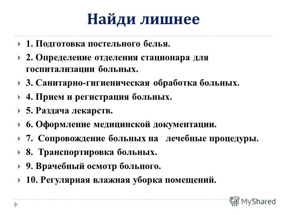 А вы говорите новоуренгойский мальчик картинки А вы говорите новоуренгойский мальчик картинки