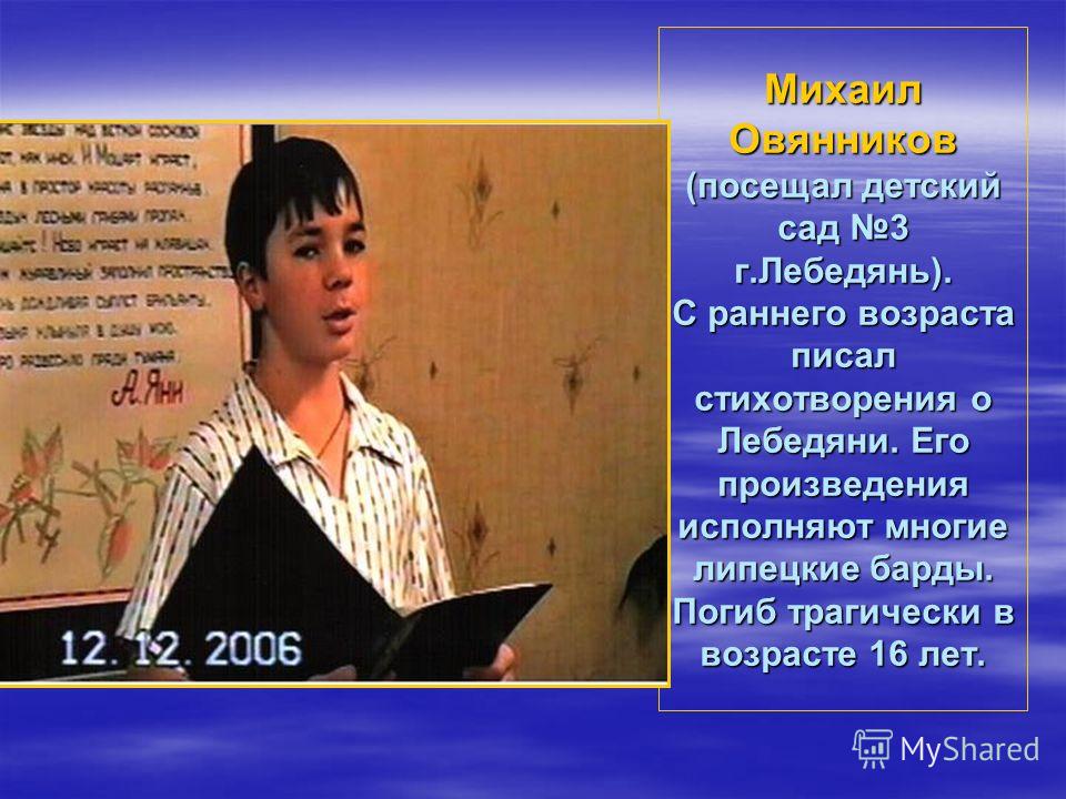 Детская поликлиника выборгского района спб расписание врачей