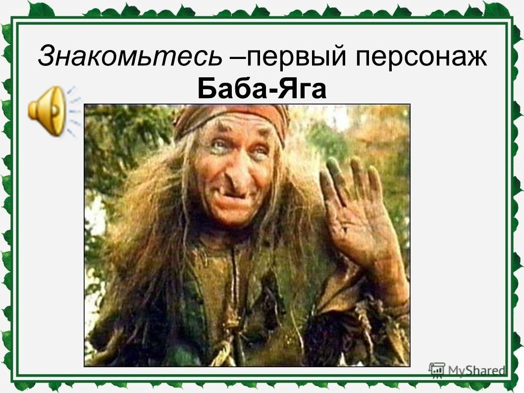 Презентации Для Уроков Музыки Презентации Для Уроков Музыки