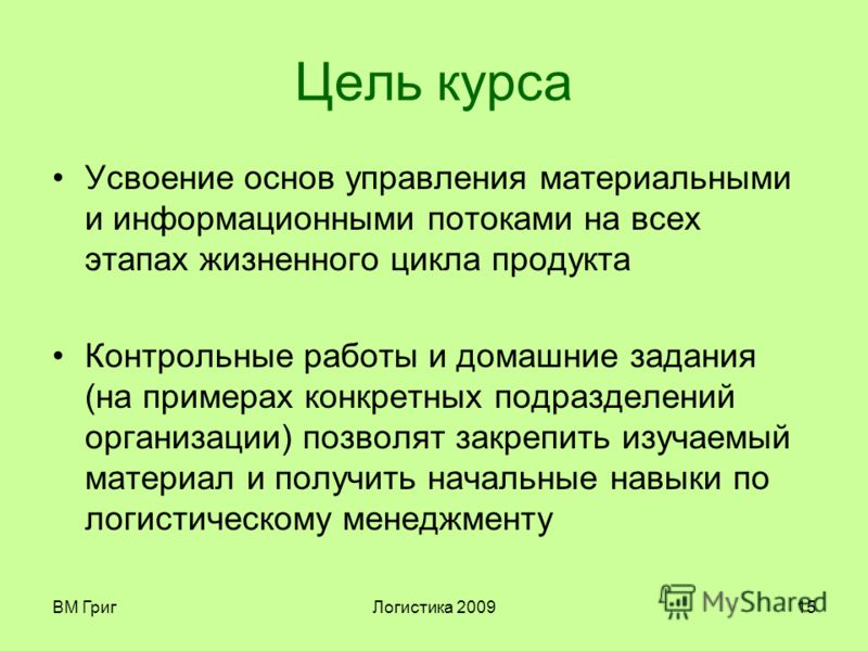 борфрезы 26мм