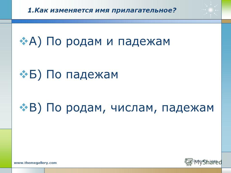 Математика 10 класс решение задач