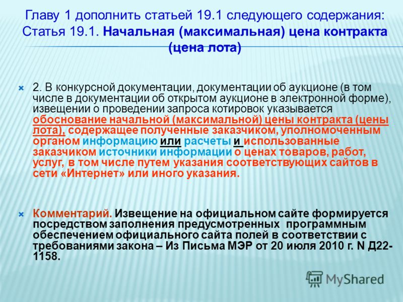 рефераты, доклады, курсавые, дипломные работы