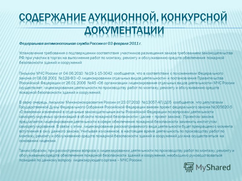 Все для декупажа заказать в интернет магазине