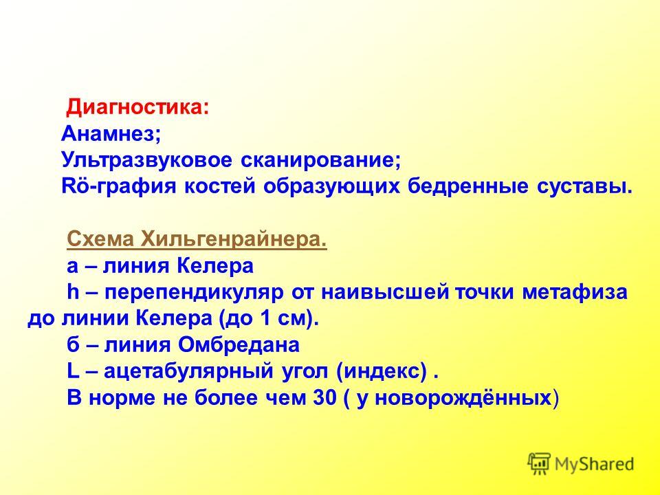 Как сделать из лего грузовик вольво Как сделать из лего грузовик вольво
