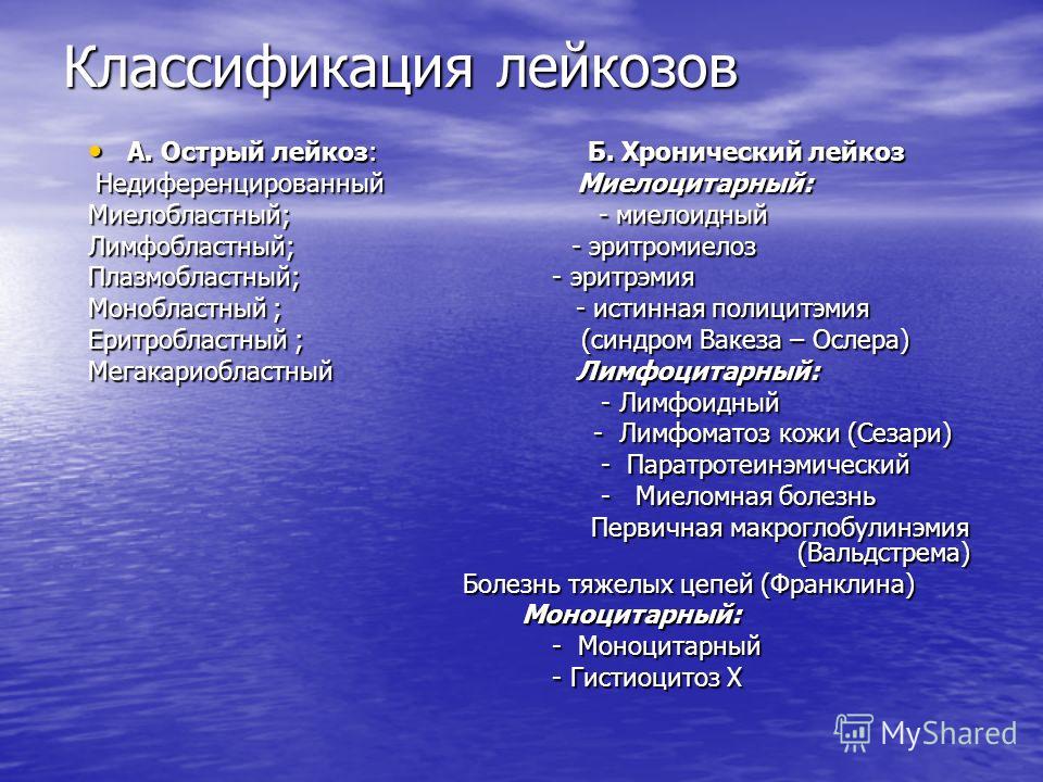 Если сильный насморк и болит голова