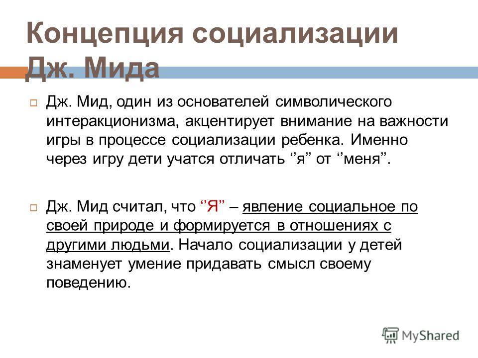 Корзиночка 15 Корзиночка 51