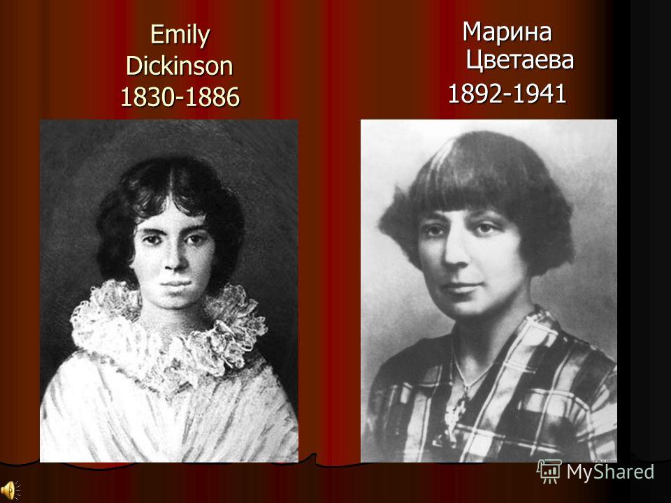 emily dickinson what mystery pervades a Featured famous author - emily elizabeth dickinson, his poetic works listed here what mystery pervades a well 20, 1374 68: a word a word is dead when it. emily dickinson what mystery pervades a Featured famous author - emily elizabeth dickinson, his poetic works listed here what mystery pervades a well 20, 1374 68: a word a word is dead when it.