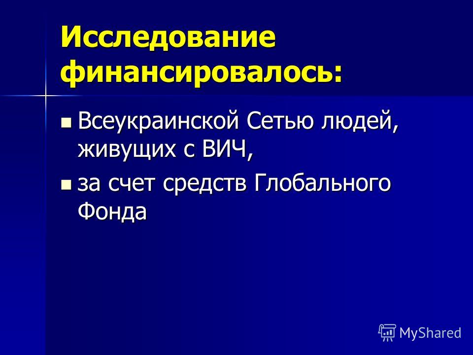 Как закалять часто болеющего ребенка 3 года