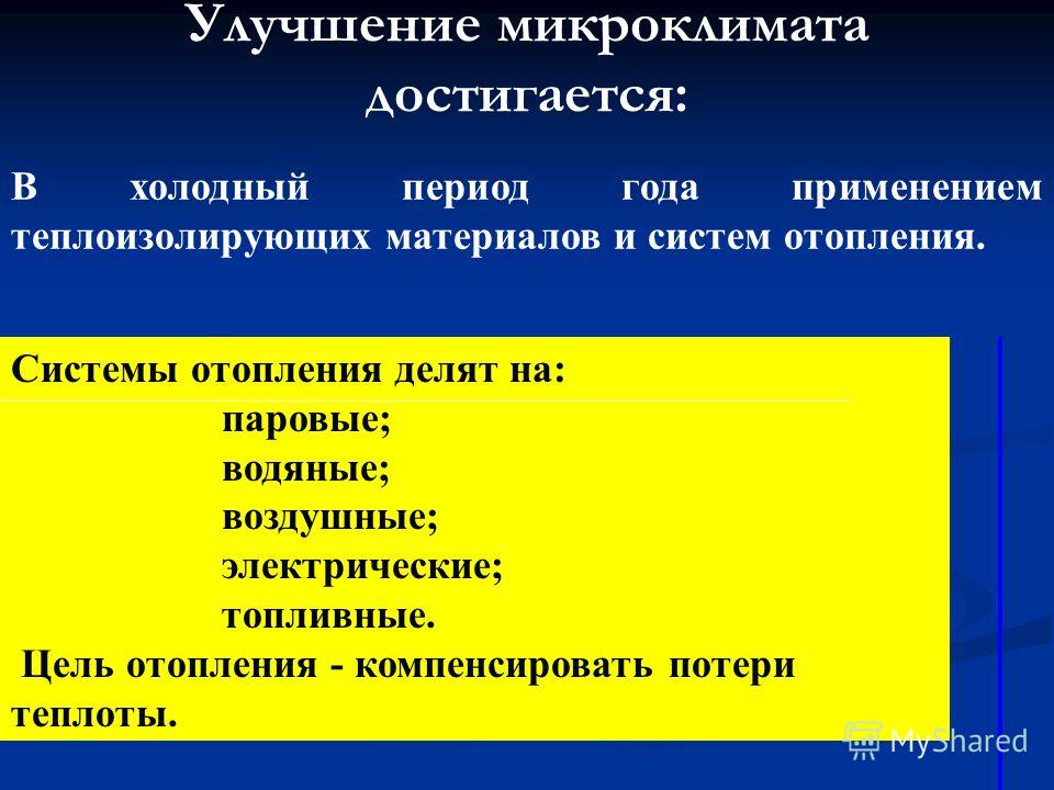 Смотреть Совместимость имен Нана и Тарас в любви и браке видео Смотреть Совместимость имен Нана и Тарас в любви и браке видео