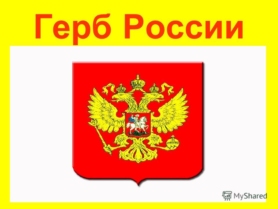 Химия 7 класс учебник читать