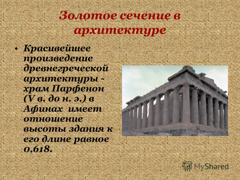 Вязание на спицах рисунки узоры Жаккардовые узоры схемы Веселые шуточные поздравления с юбилеем