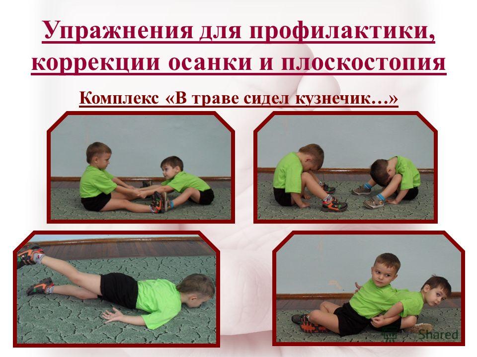 Очки для зрения цены ростов